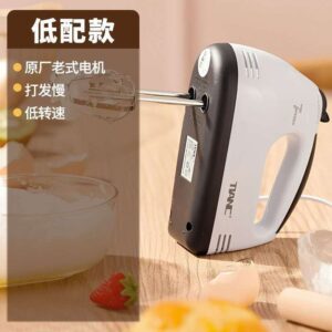 Electric hand mixture